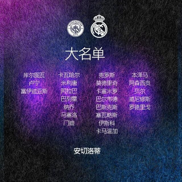 爱奇艺作为年轻化的平台，欢迎青春题材，呼吁有力量的、有锐气的、体现澎湃的少年感的影片